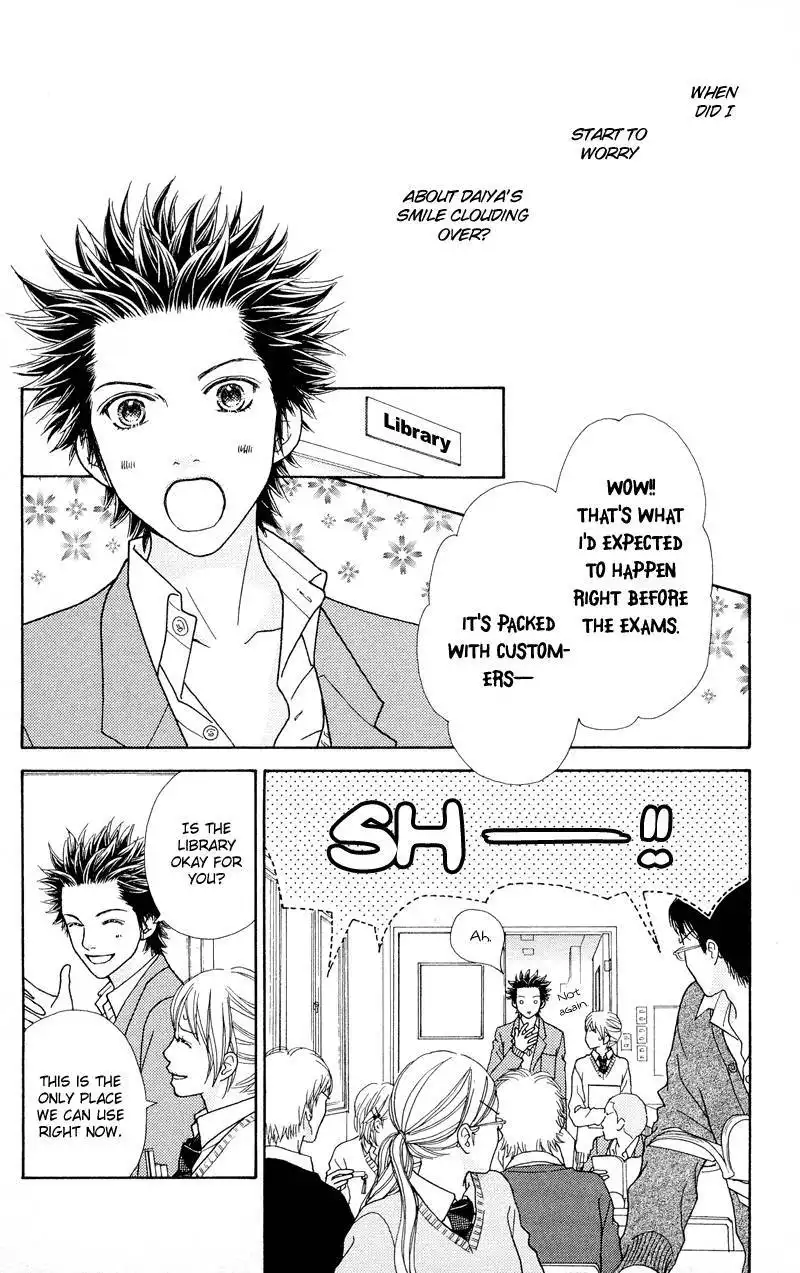 Parfait Tic Chapter 113 17